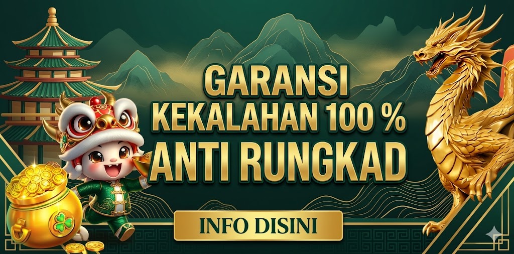 Promo